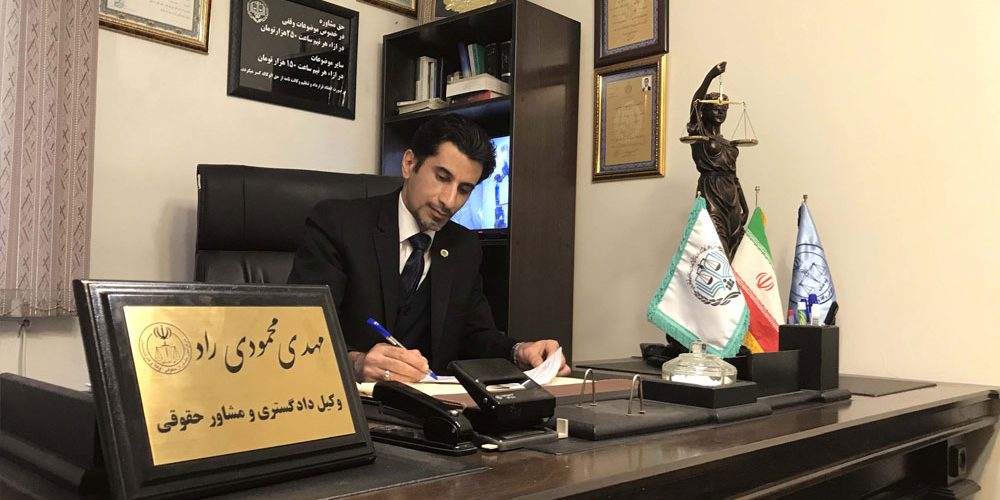 مهدی محمودی راد