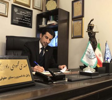 مهدی محمودی راد