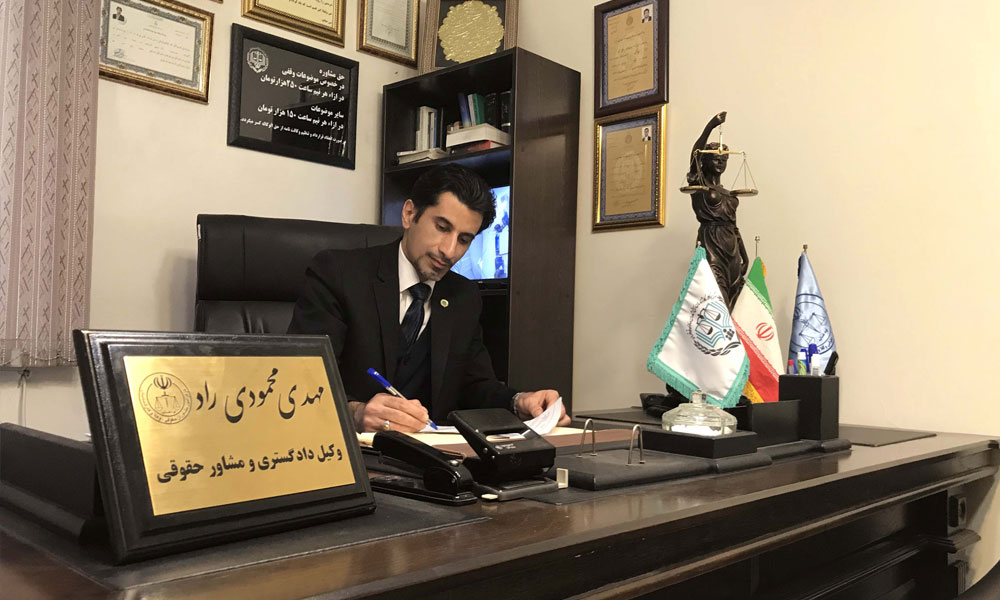 مهدی محمودی راد