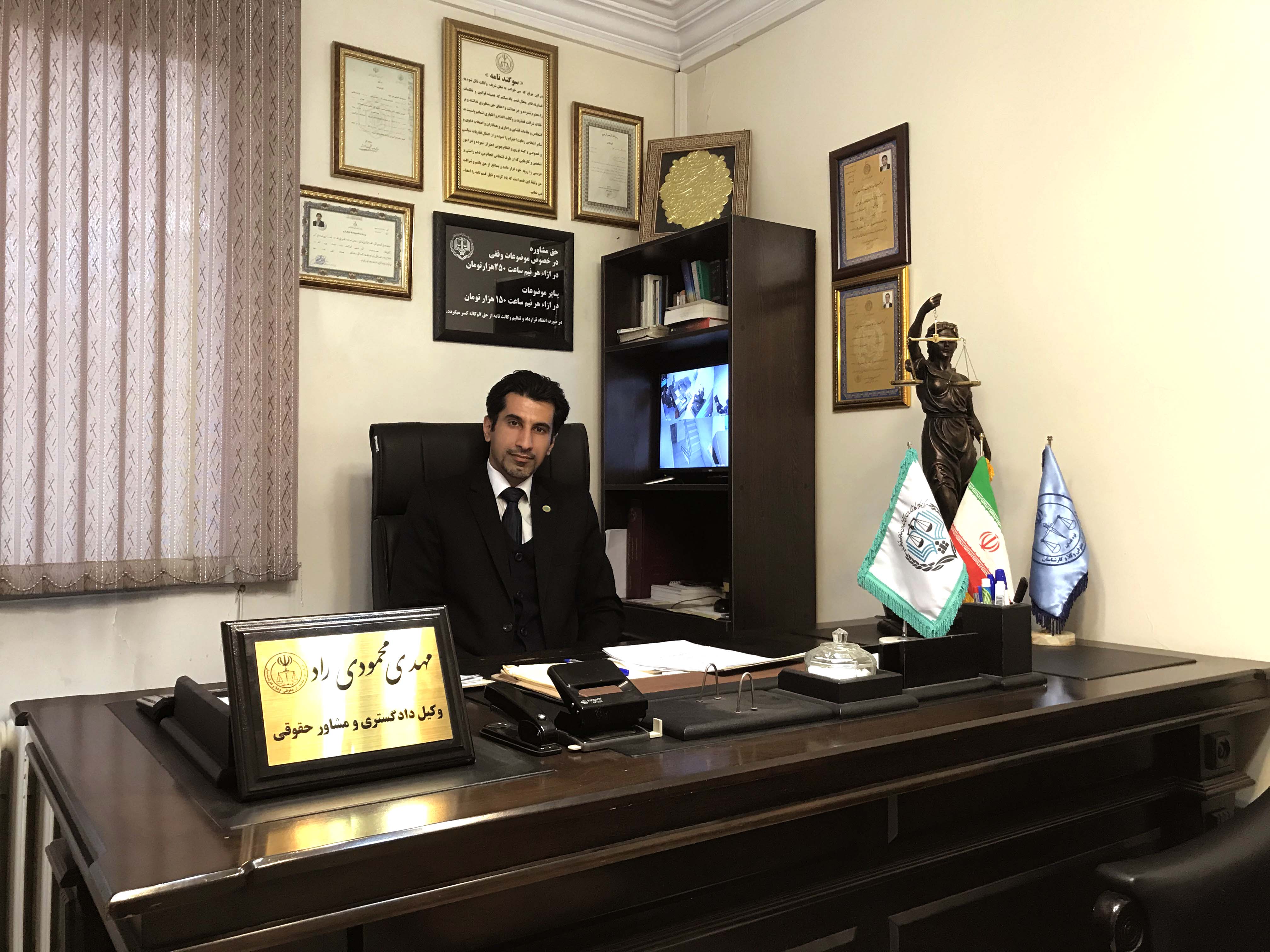 مهدی محمودی راد